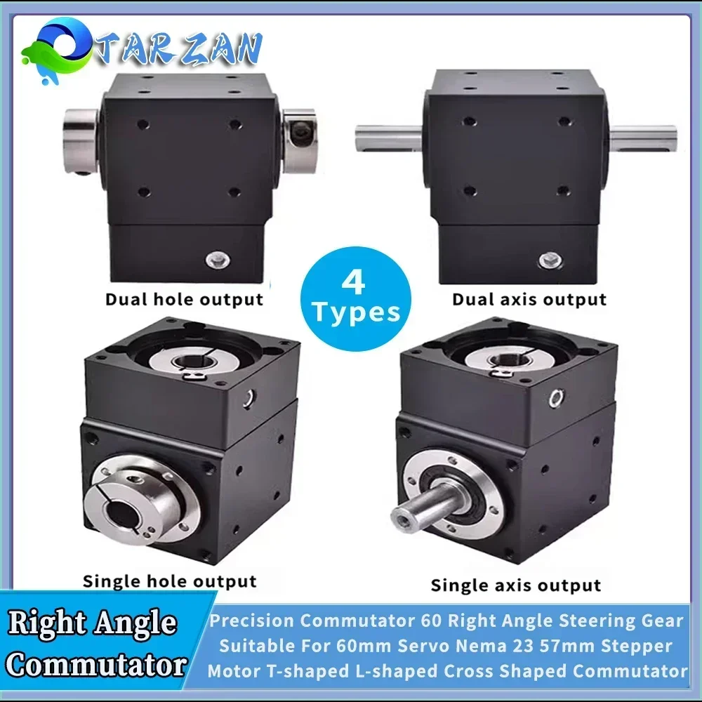 Servo Pan Tilt - Commutateur de précision pour moteur pas