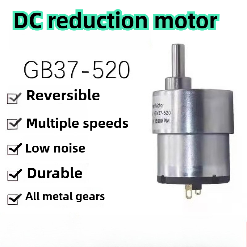 Geared Motor - Moteur à engrenages CC 12V/24V, 7RPM