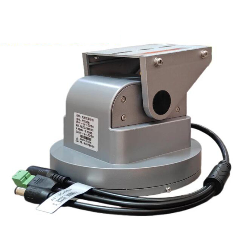 Pan Tilt Bracket - Support de caméra PTZ à suivi