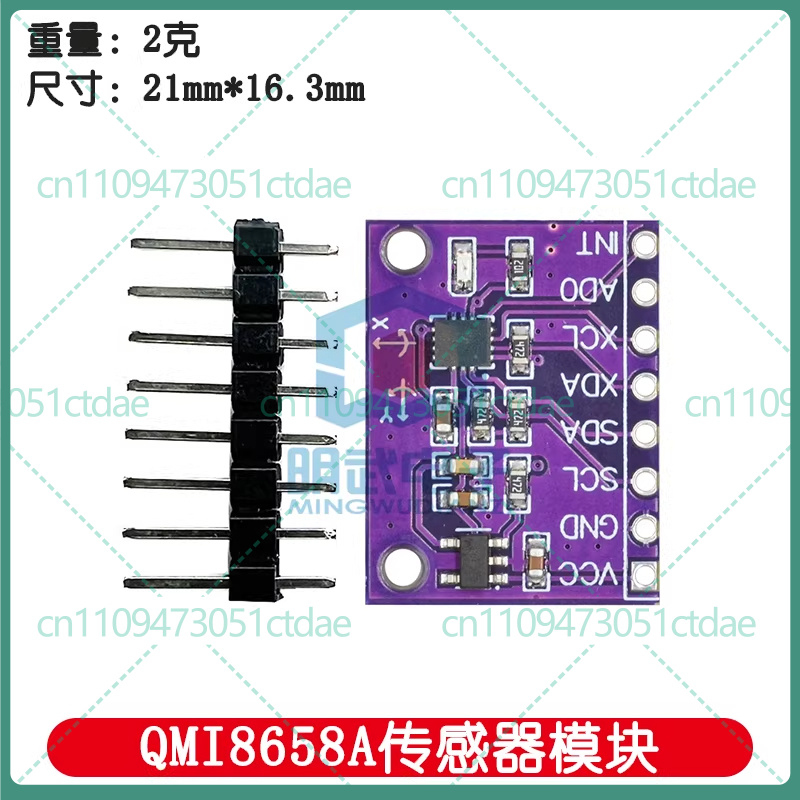 Accelerometer Mpu6050 - Module de capteur d'accéléromètre et de
