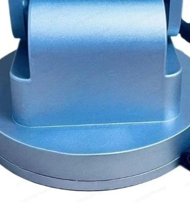 Pan Tilt Bracket - Support de cardan à commande électrique