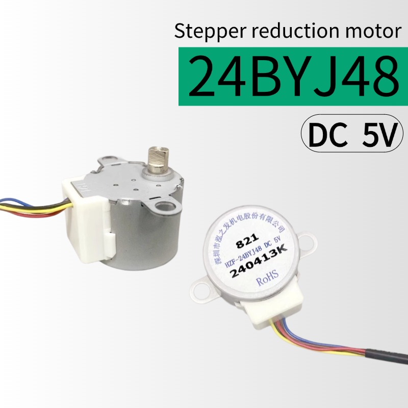 24BYJ48 DC 5V moteur pas à pas - Geared Motor avis et prix