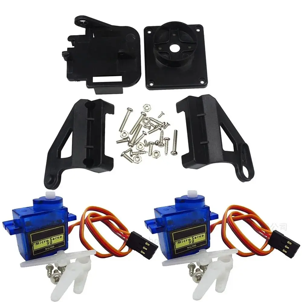 1 Ensemble de pièces pour avio - Pan Tilt Bracket avis et prix