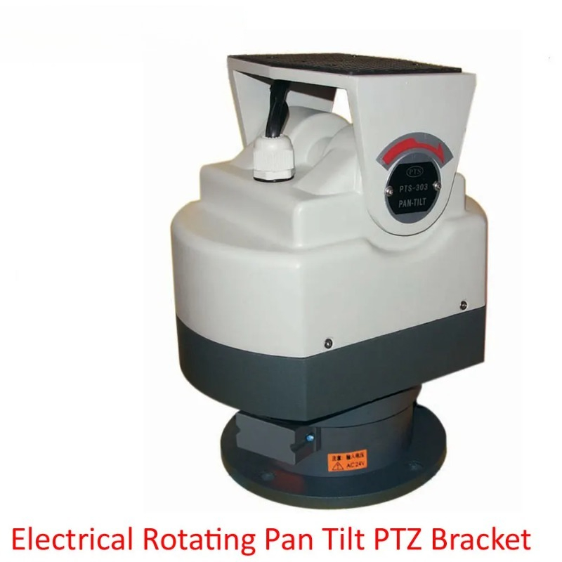 Support PTZ extérieur robuste  - Pan Tilt Bracket avis et prix