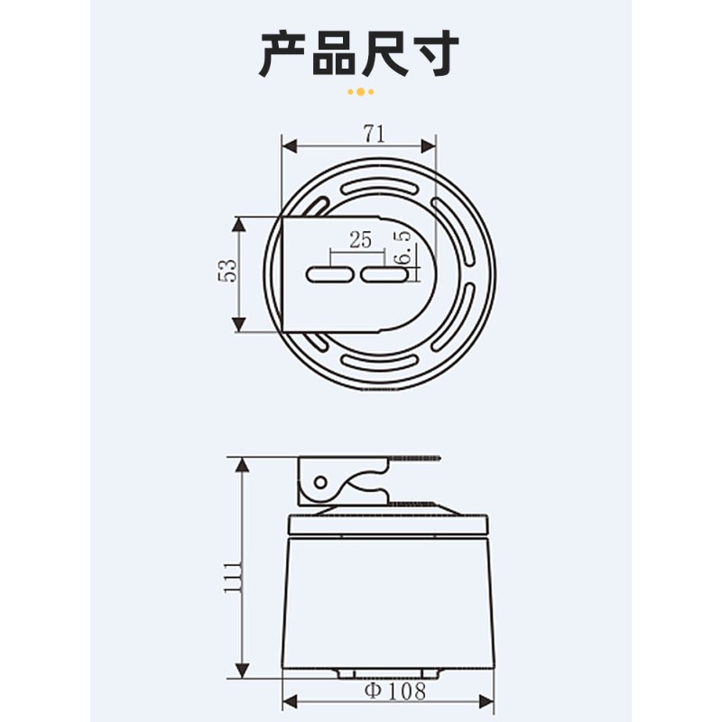 Support de caméra extérieur ét - Pan Tilt Bracket avis et prix