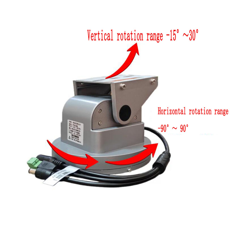 Support de caméra PTZ à suivi  - Pan Tilt Bracket avis et prix