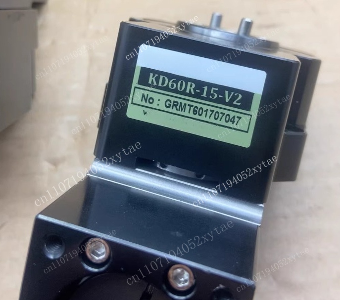 Plateforme rotative creuse à a - Servo Pan Tilt avis et prix