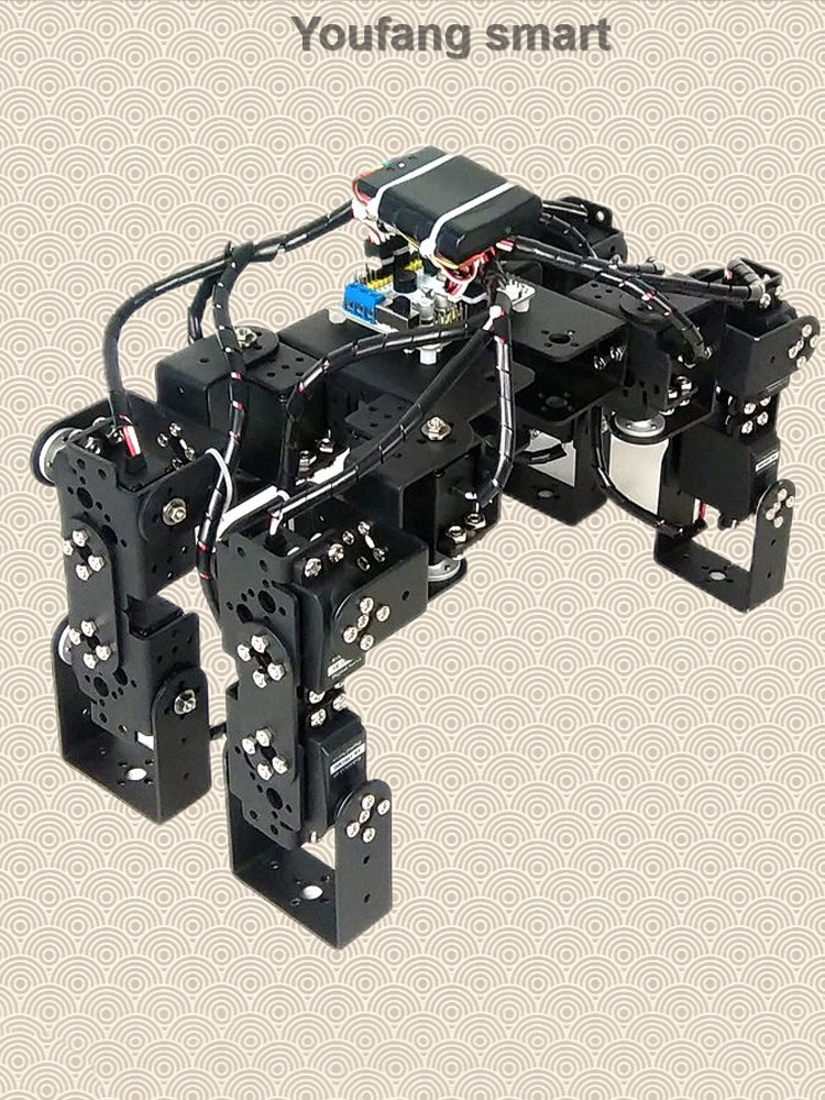 Chien robot quadrupède avec se - Robot Arm Kit avis et prix