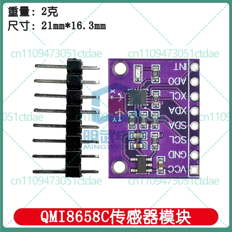 Module de capteur d'accéléromè - Accelerometer Mpu6050 avis et prix