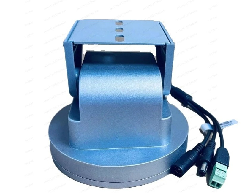 Support de cardan à commande é - Pan Tilt Bracket avis et prix